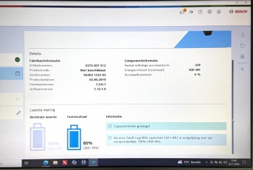 Accutest 85%